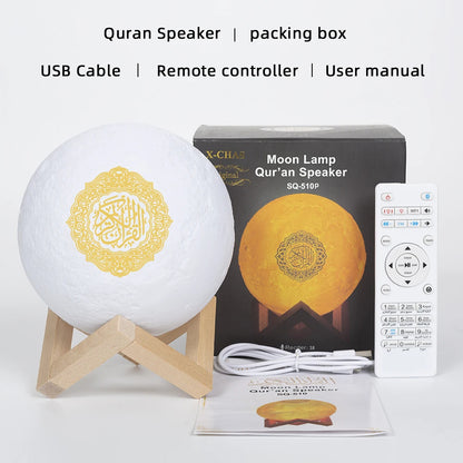 Quran Speaker Night Light